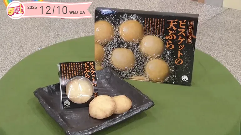 あがいん直売所#3 ～ビスケットの天ぷらを売る～の画像