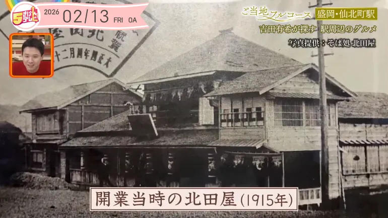 イメージ1
