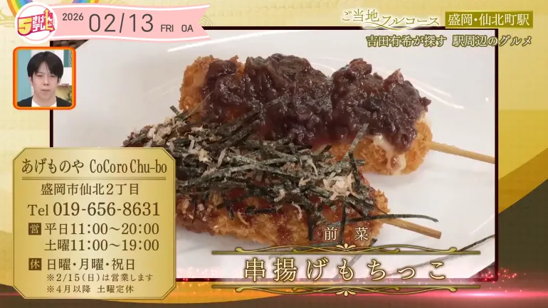 イメージ1