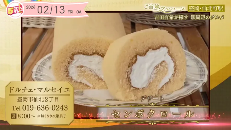 イメージ1