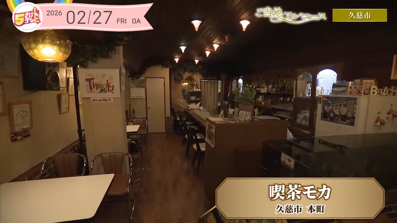 イメージ2