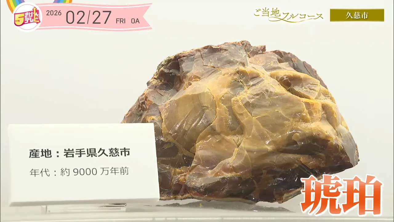 イメージ1