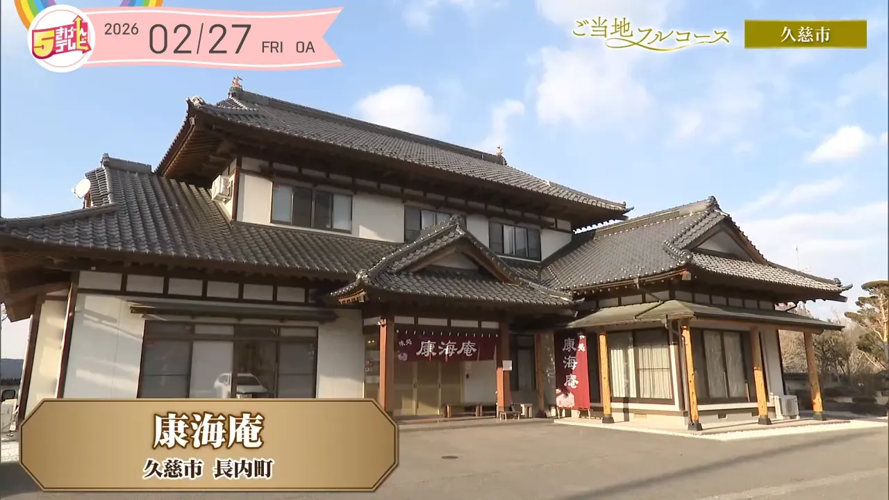 イメージ1