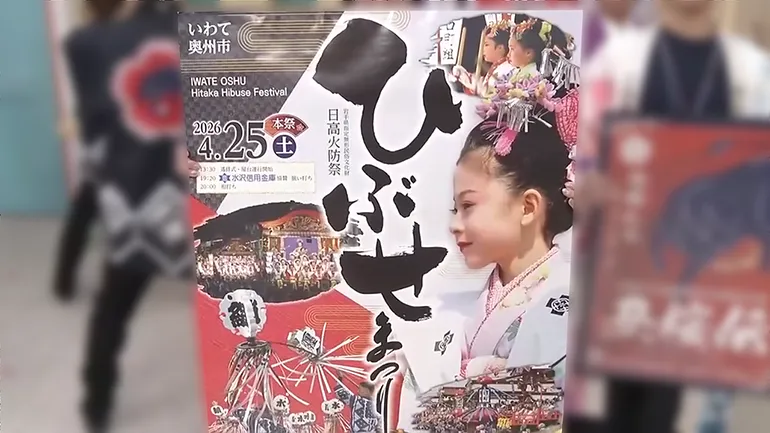 イメージ1