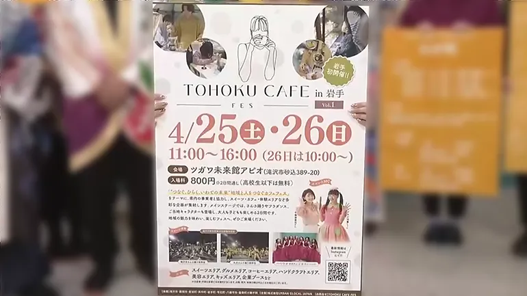 イメージ1