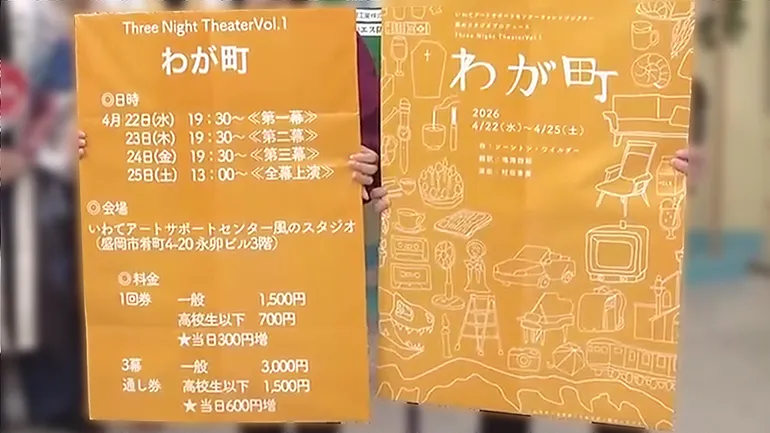 イメージ1