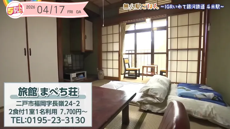 イメージ1