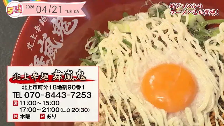 イメージ1