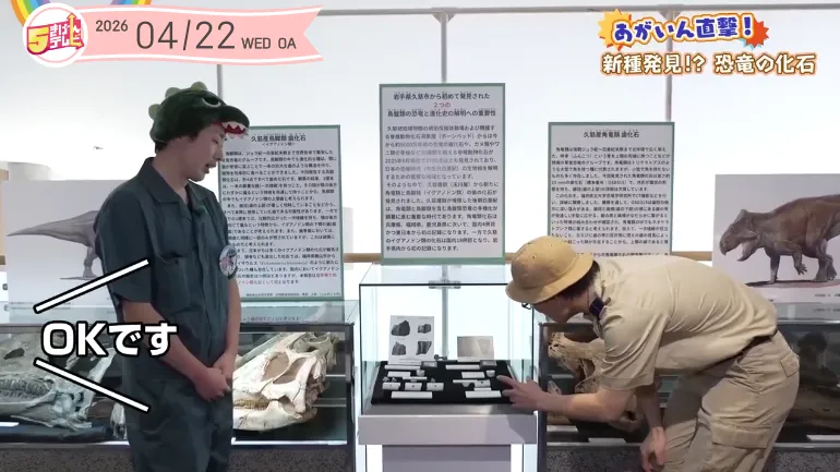 イメージ1