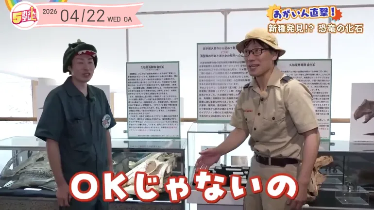 イメージ2
