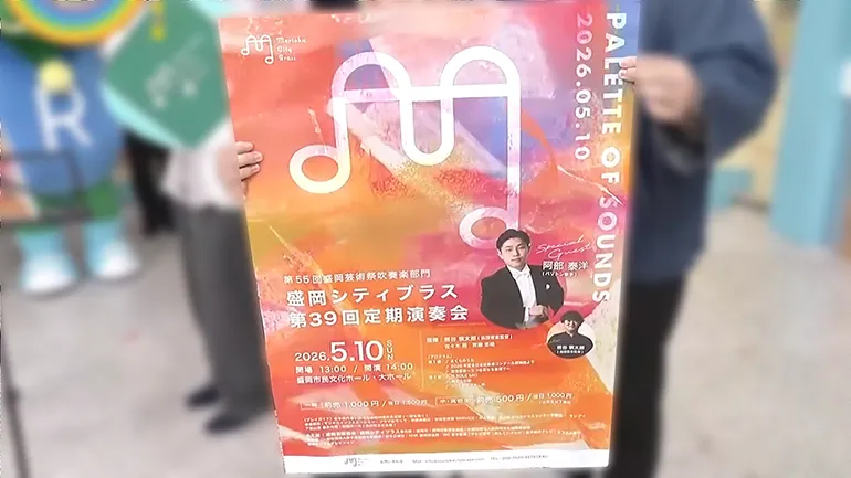 イメージ1