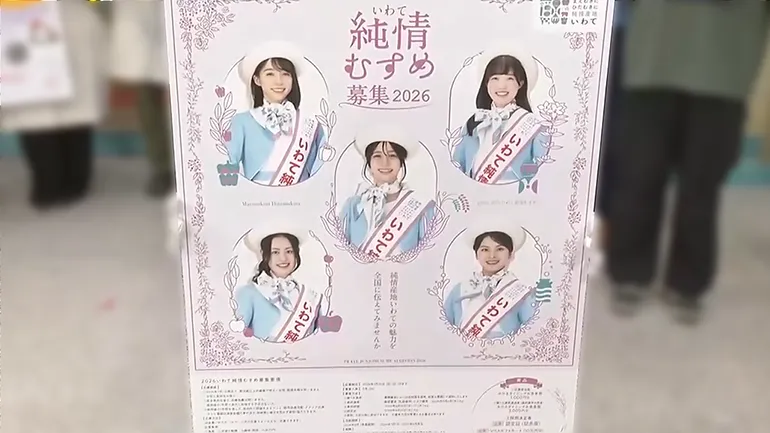 イメージ1
