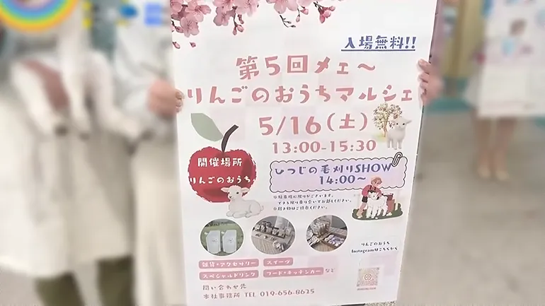 イメージ1