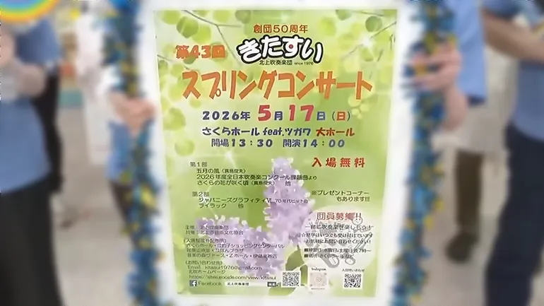 イメージ1