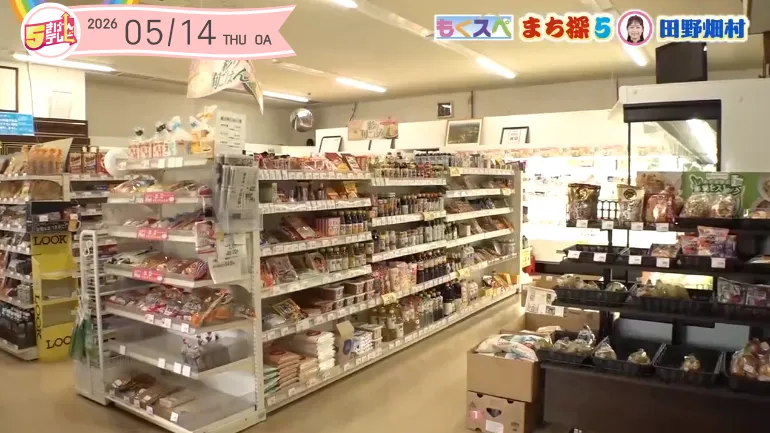 イメージ1