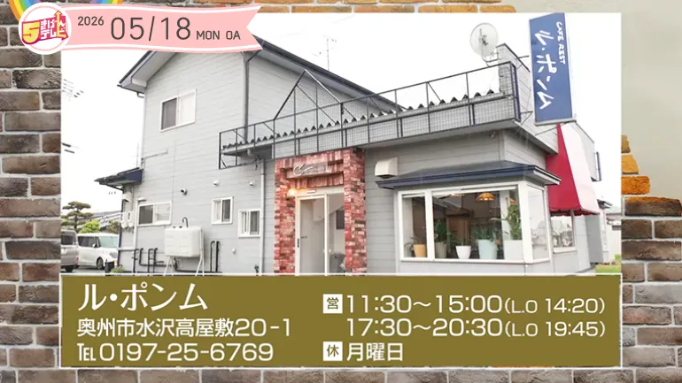イメージ1