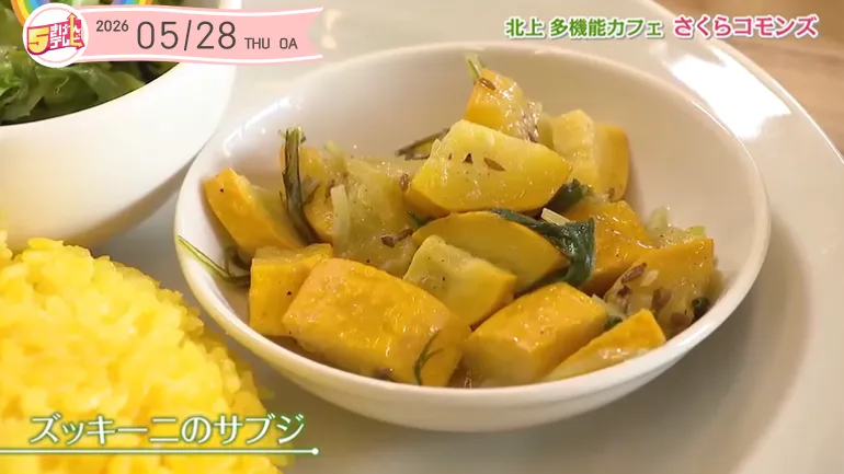 イメージ1