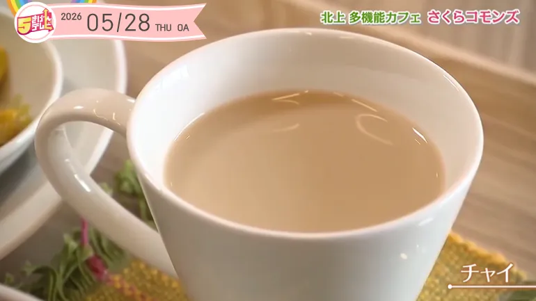 イメージ2