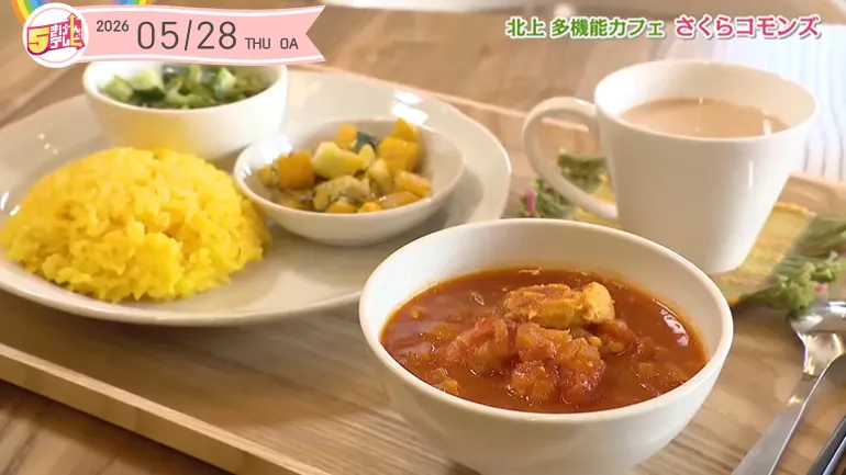 産直も雑貨も！多機能カフェで日替わりシェフのランチをの画像