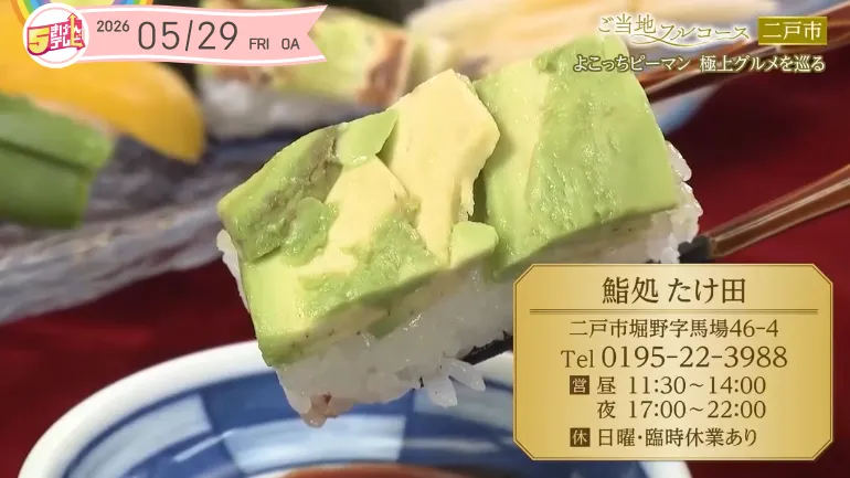 イメージ1