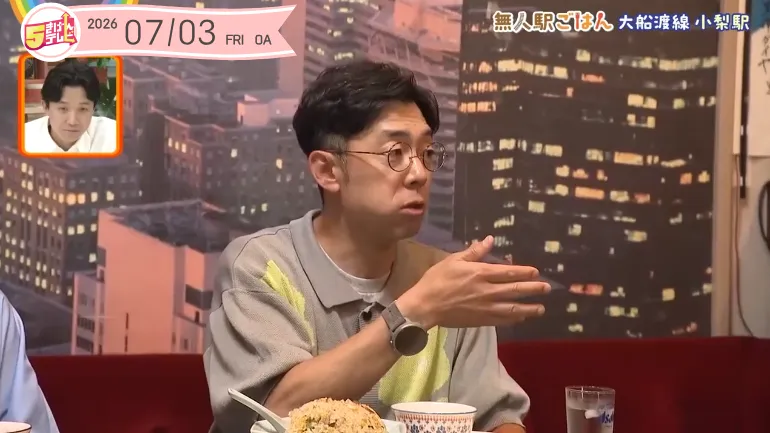 岩瀬・きぬ・天津木村が行く！無人駅ごはん｜JR大船渡線 小梨駅の画像