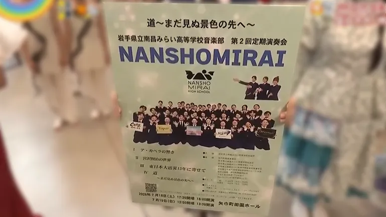 イメージ1