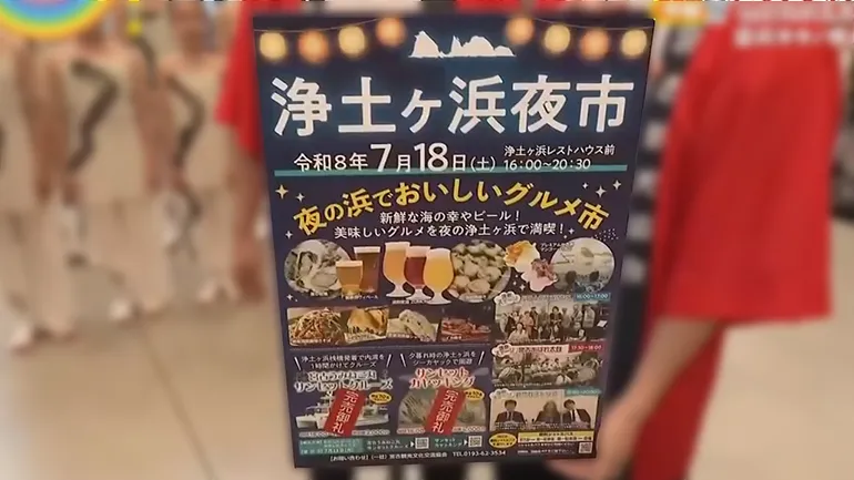 イメージ1