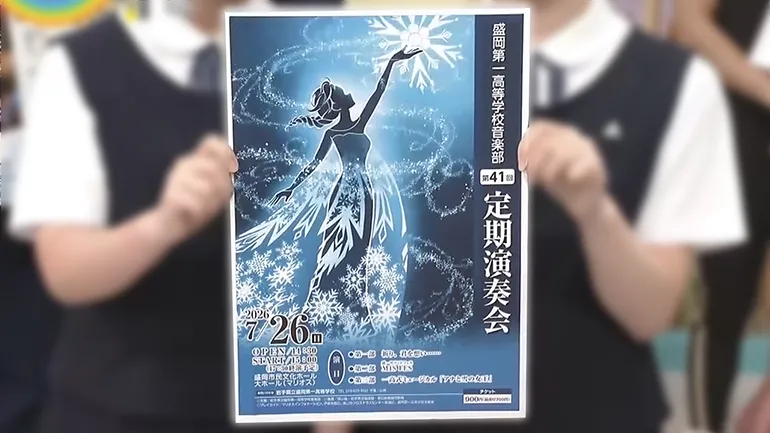 イメージ1