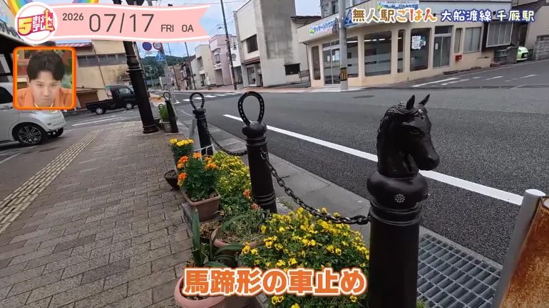 イメージ2
