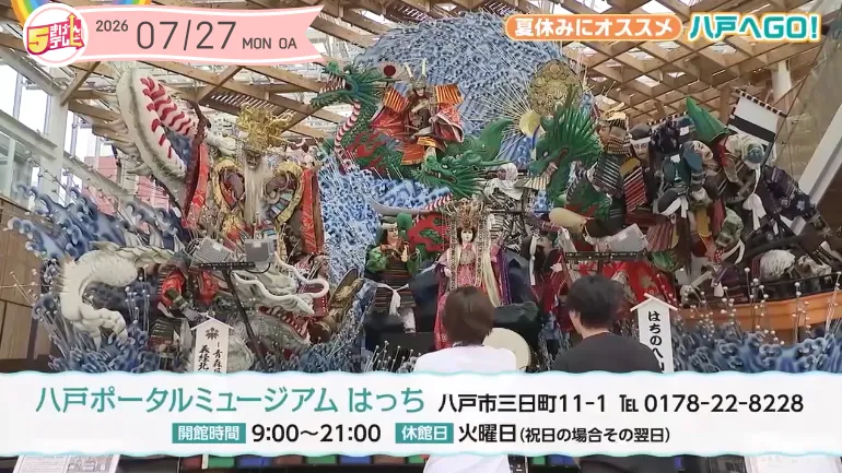イメージ1