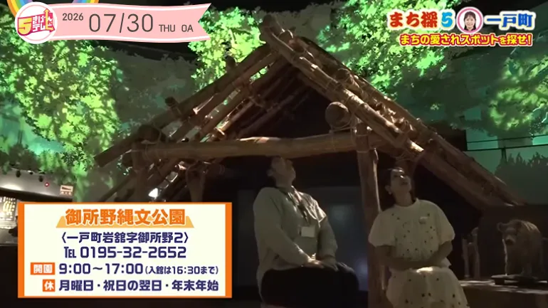 イメージ1