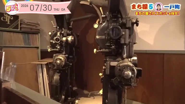一戸町で歴史を感じる愛されスポット巡りの画像