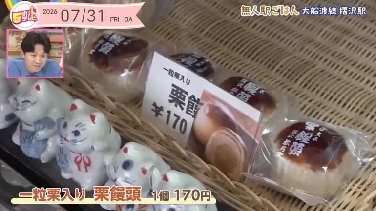 イメージ1