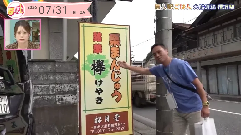 イメージ1