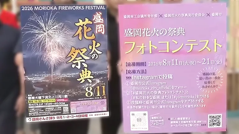 イメージ1