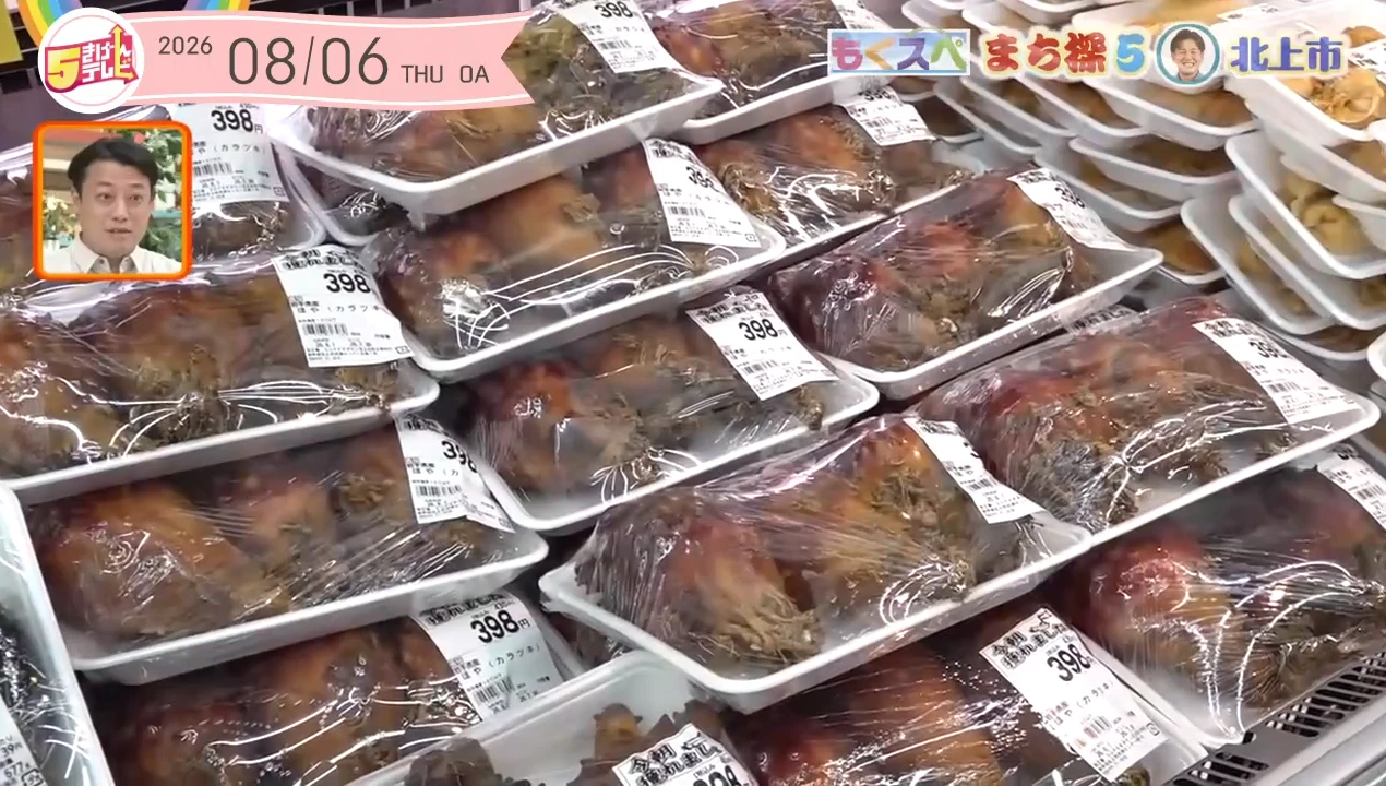 イメージ3