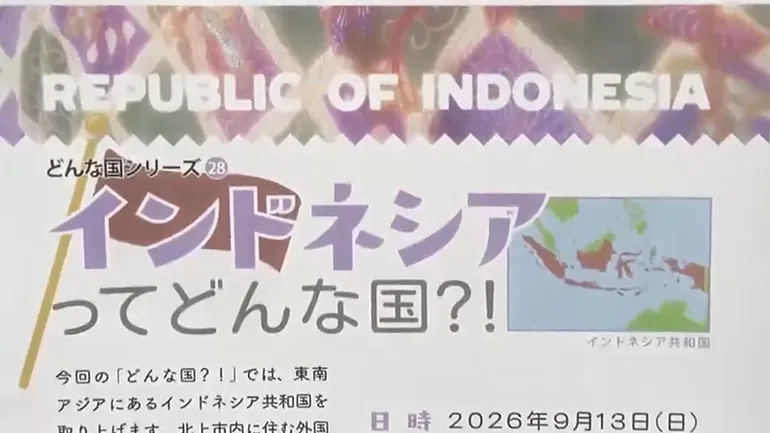 イメージ1