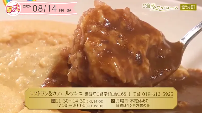 イメージ1