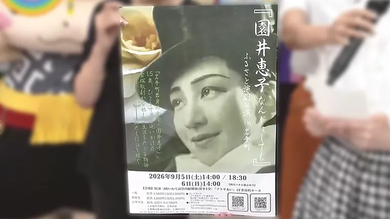イメージ1