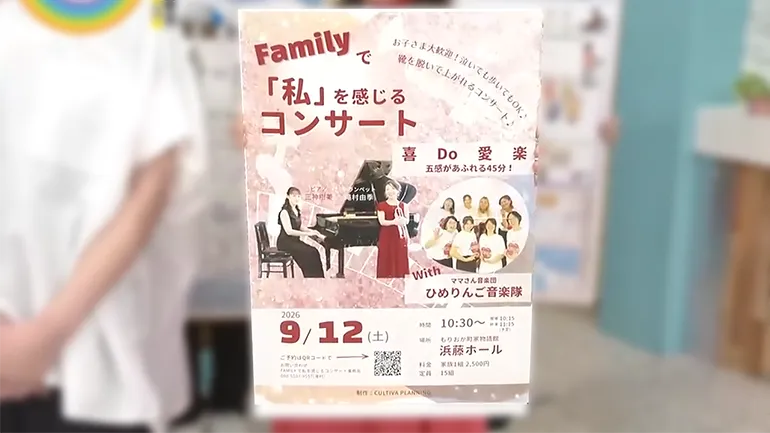 イメージ1