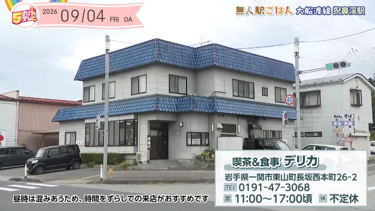 イメージ1
