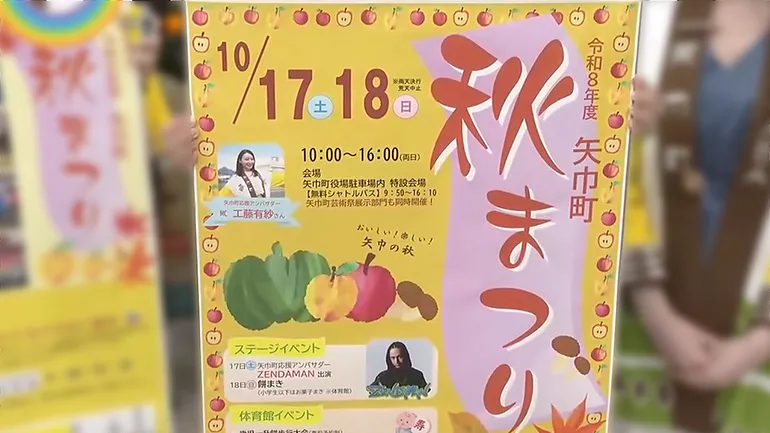 イメージ1