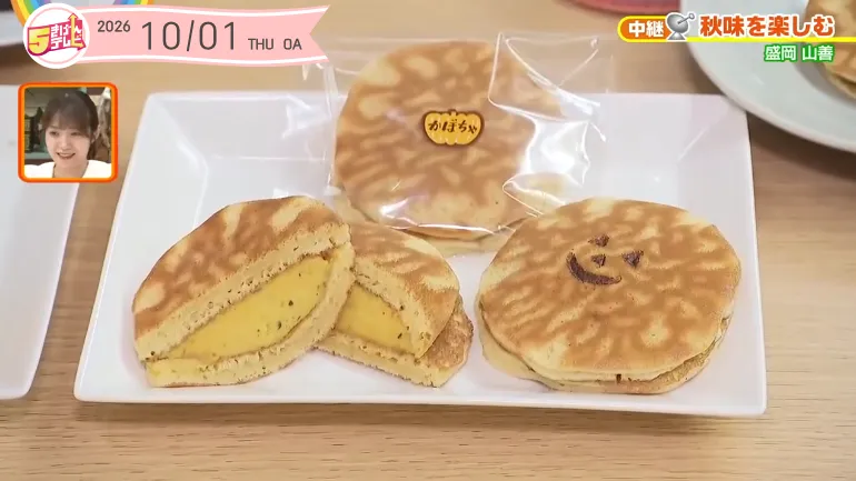 老舗の技が光る秋冬限定の和菓子｜御菓子司 山善の画像