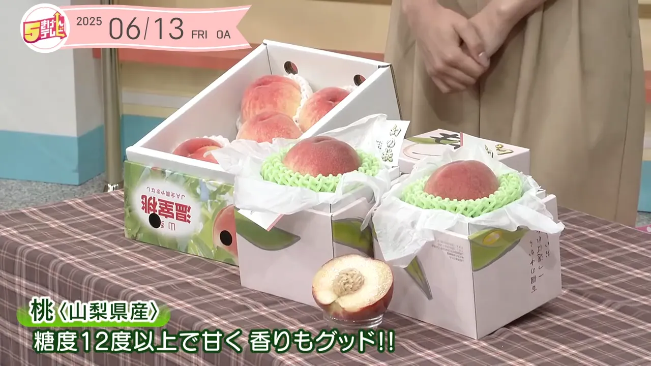 イメージ1