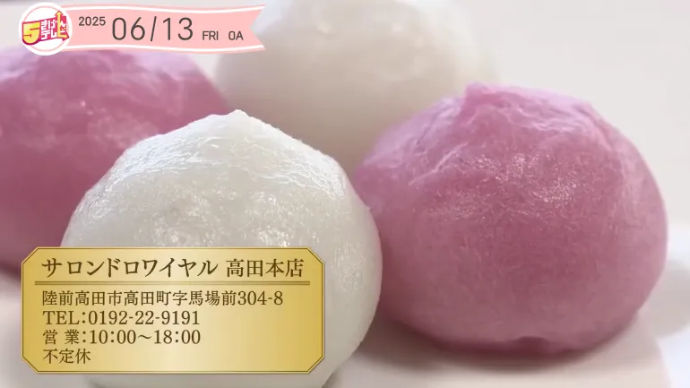 イメージ1