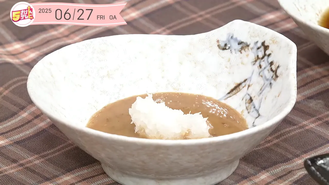 イメージ1