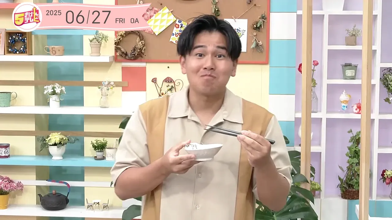イメージ2