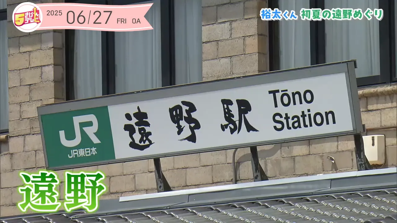 イメージ1