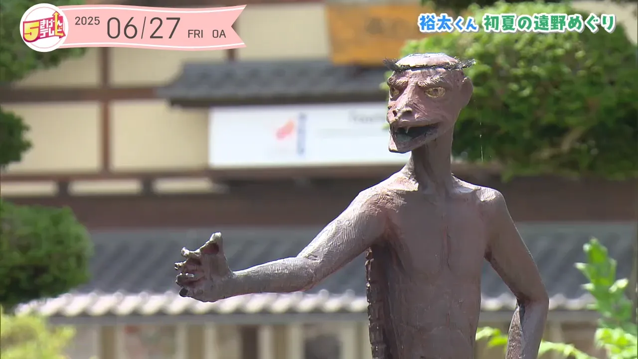 イメージ2