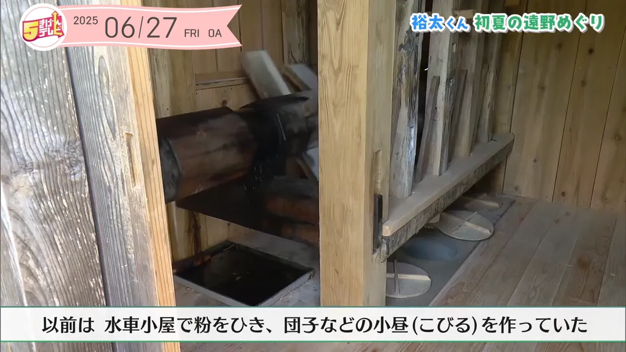 イメージ2